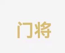 一条赢球之