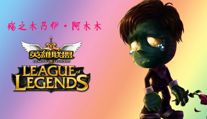 球迷们纷纷