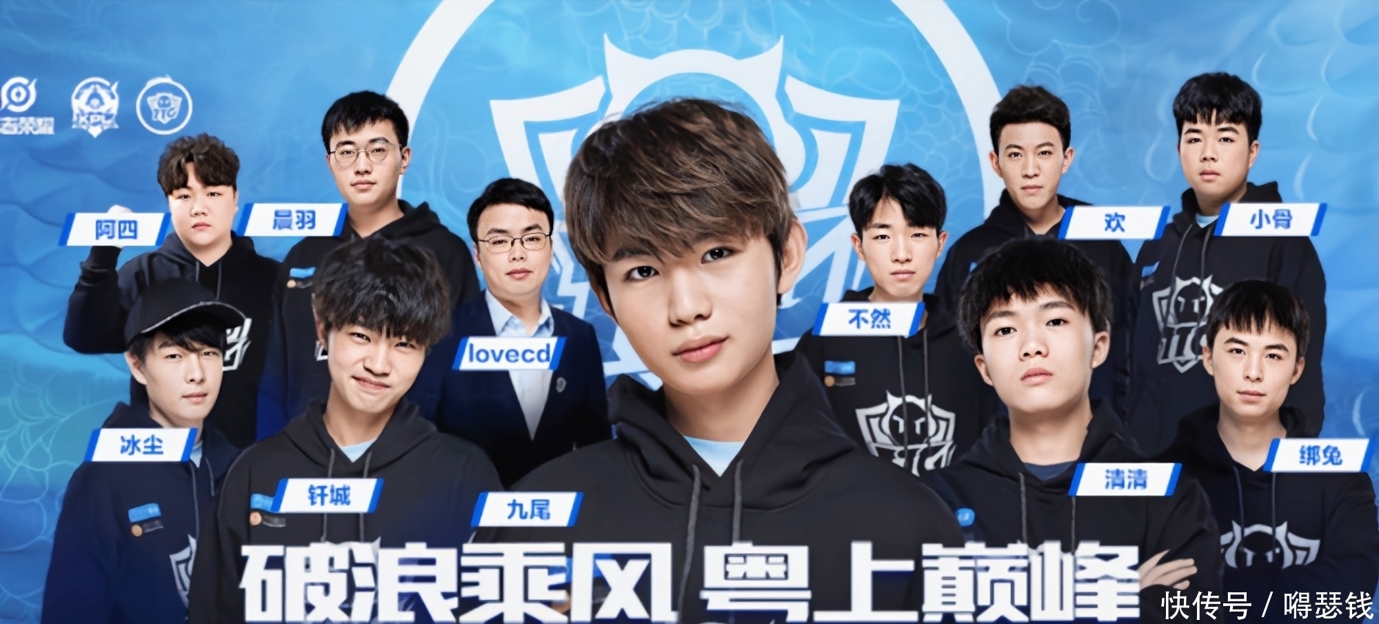 上的不断演