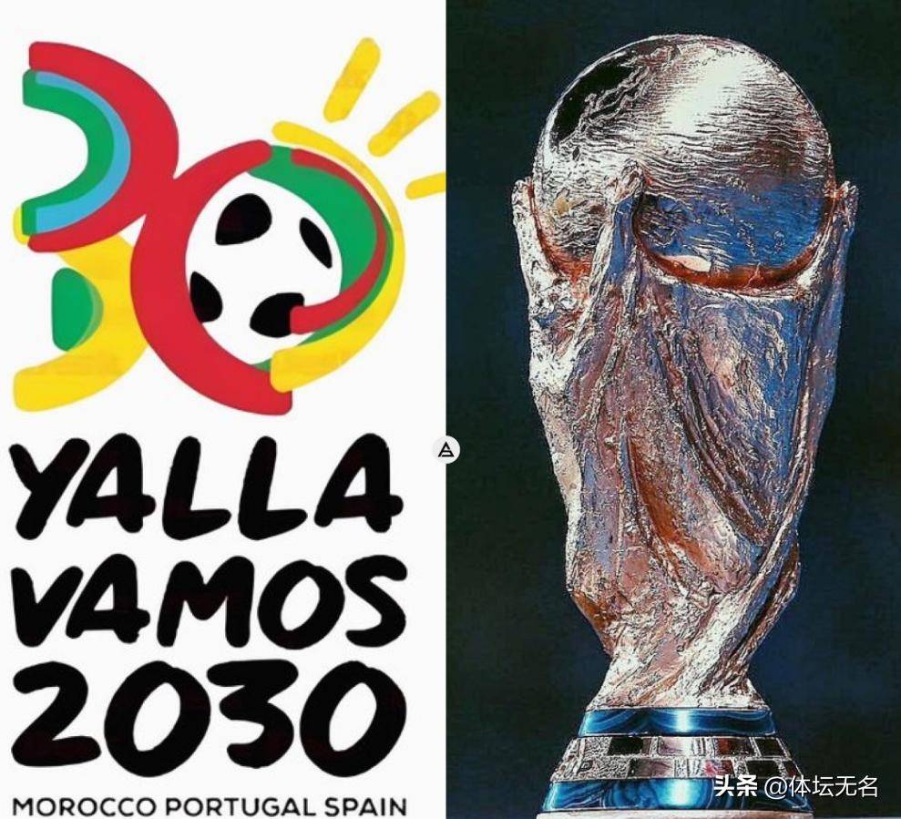 得与俱乐部 得与俱乐部