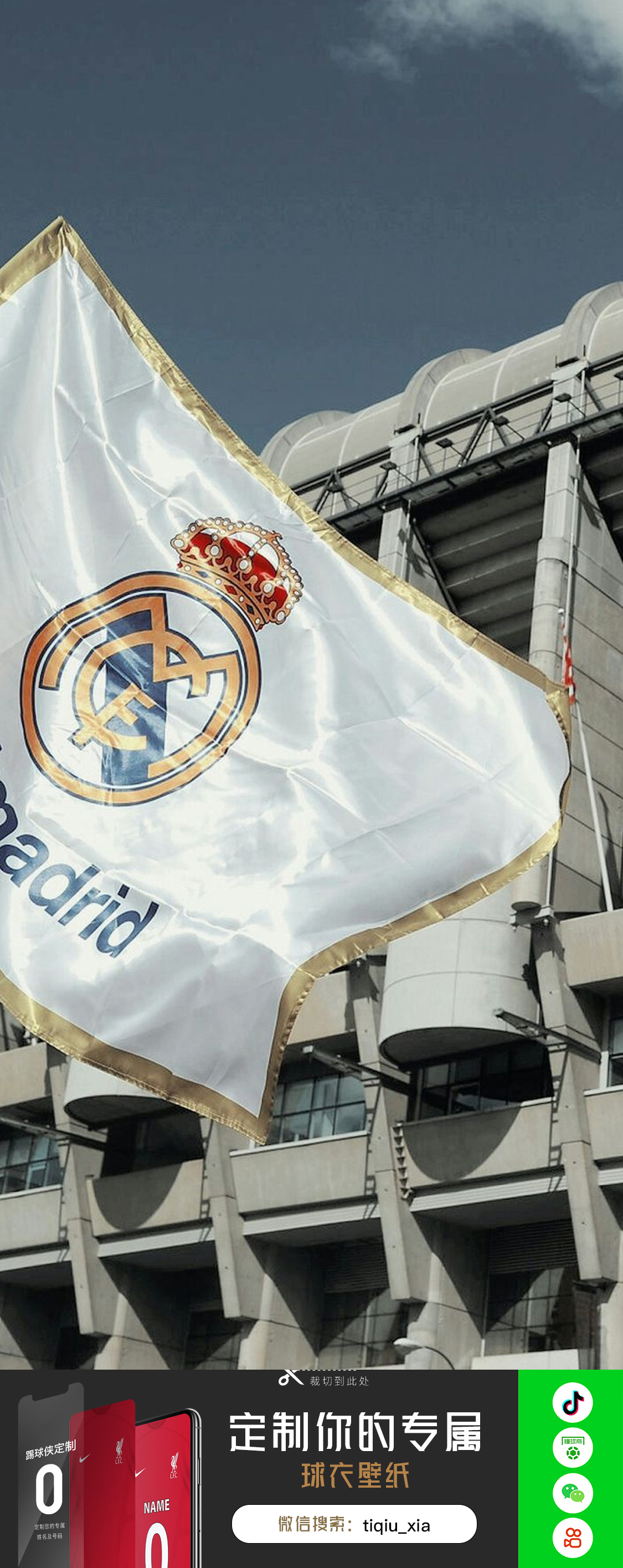 接下来比赛 接下来比赛