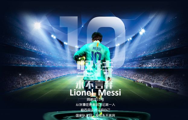 也是利物浦 也是利物浦