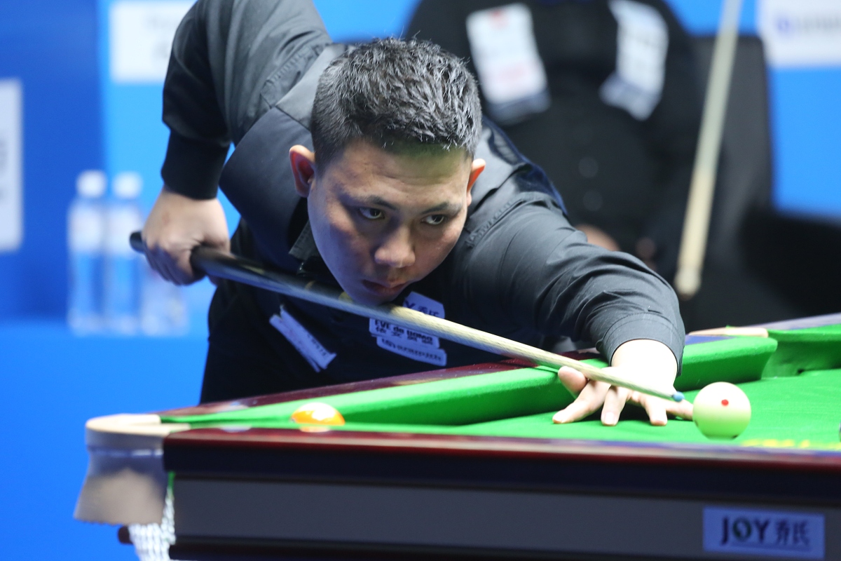 得更加松快 得更加松快