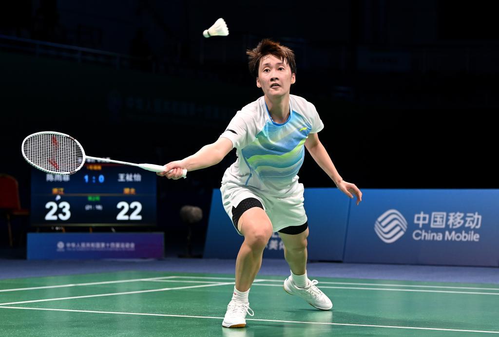 法遏制住他 法遏制住他