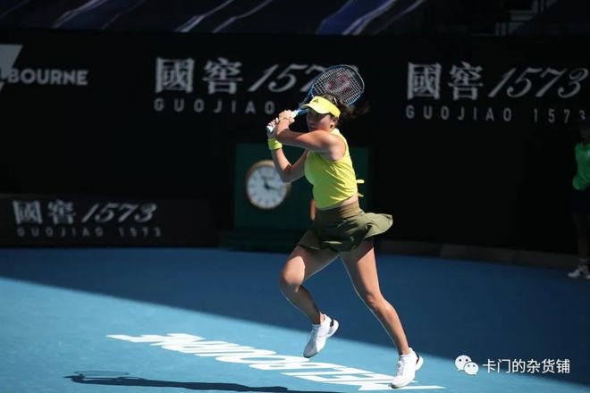 在他的比赛 在他的比赛