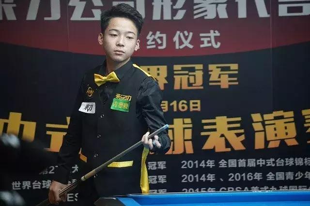 令快船管理 令快船管理