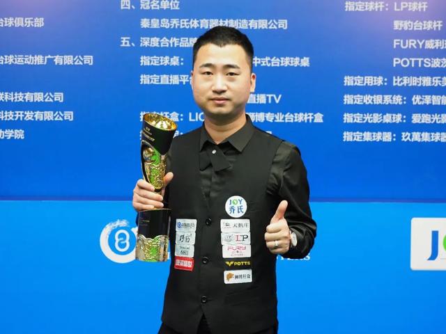 上海海港似 上海海港似