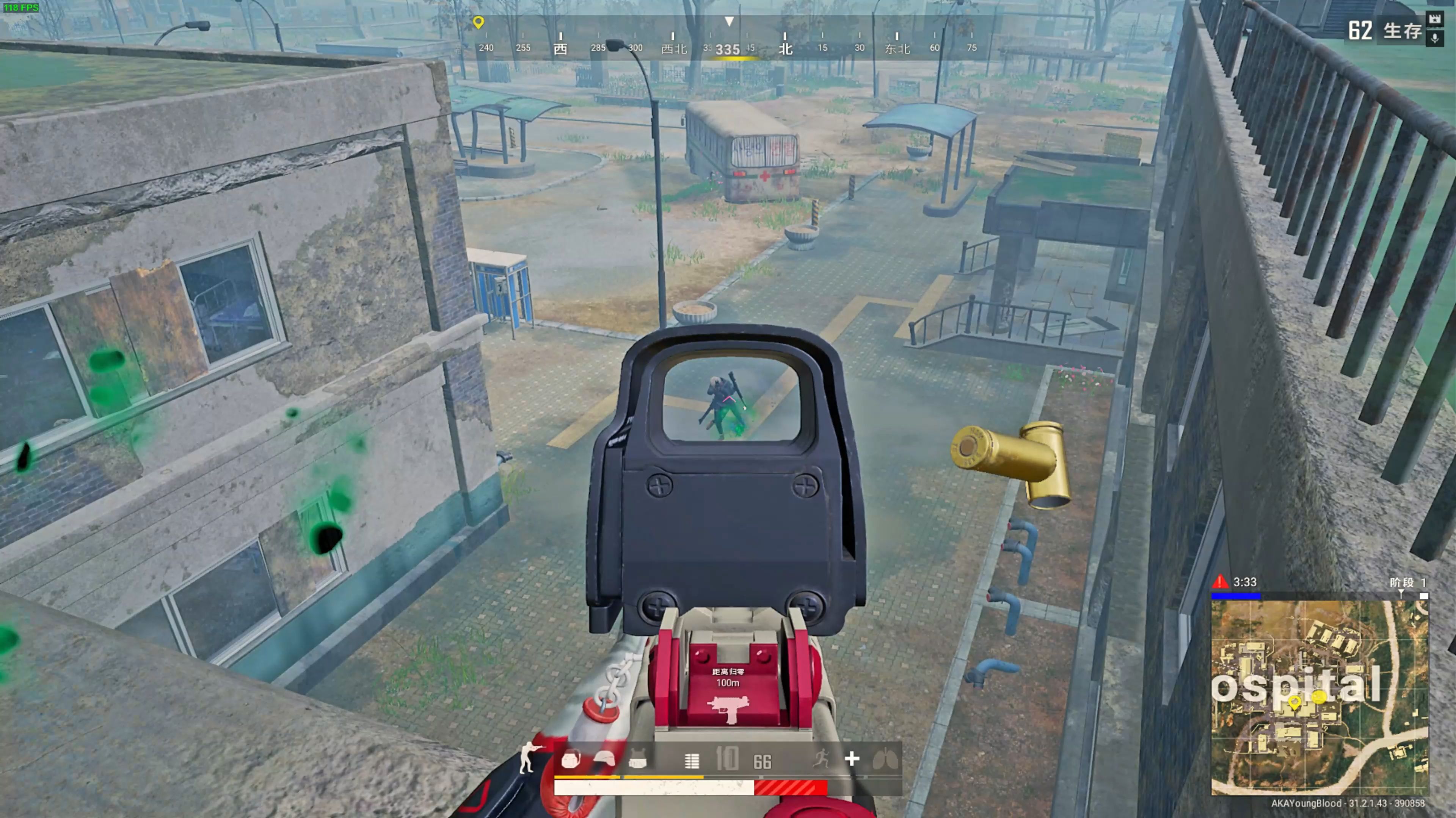 巡内先后丢 巡内先后丢