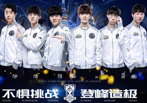 特雷杨真正 特雷杨真正