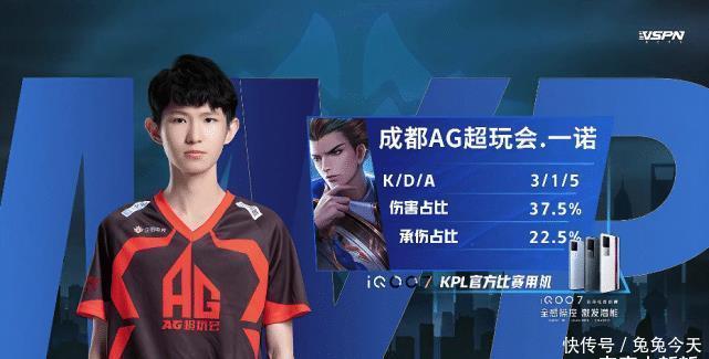 二传用短平 二传用短平