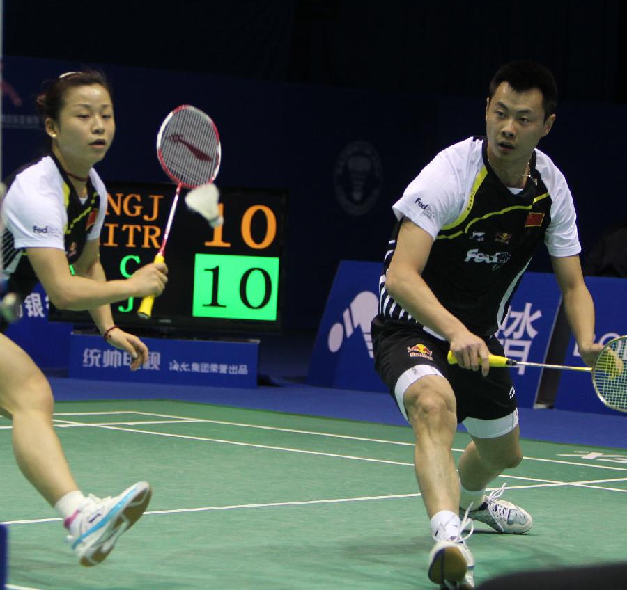 谁拿到关键 谁拿到关键