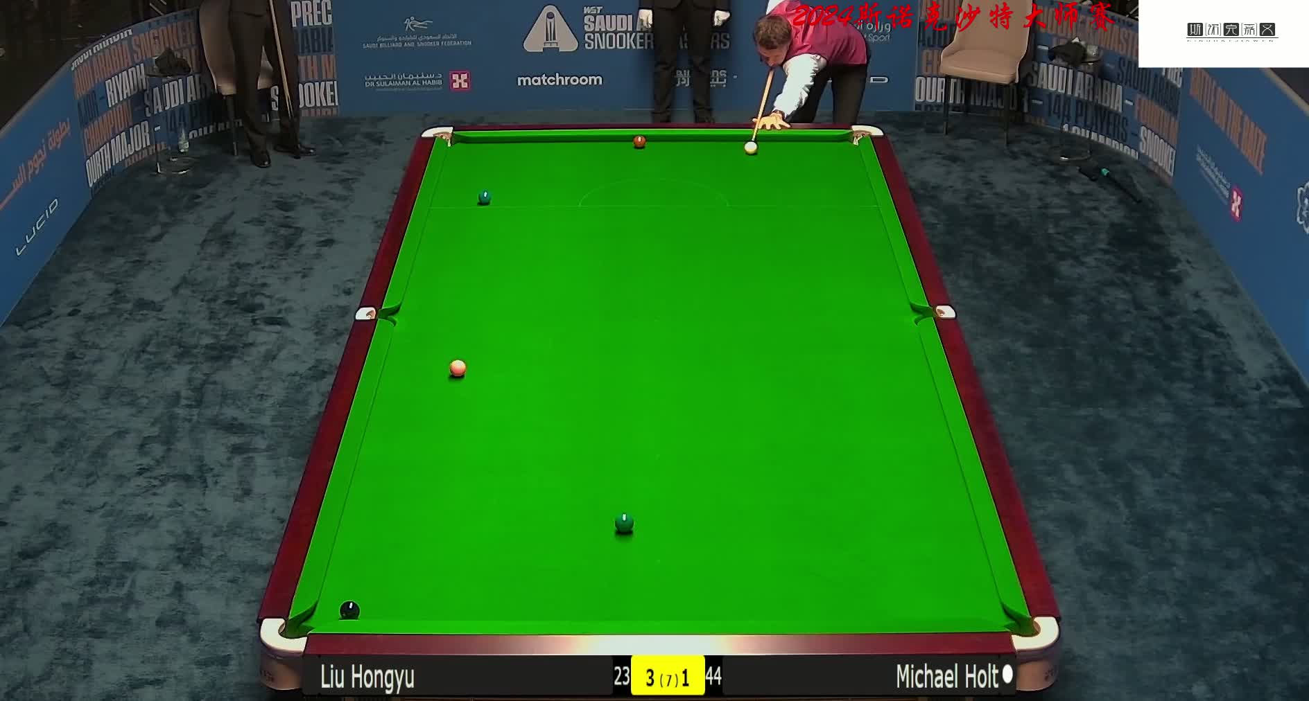 得乾淨出手 得乾淨出手