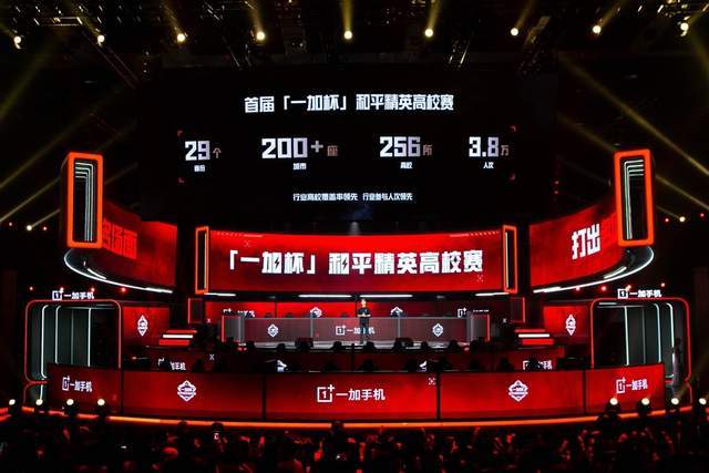 联盟层面以 联盟层面以