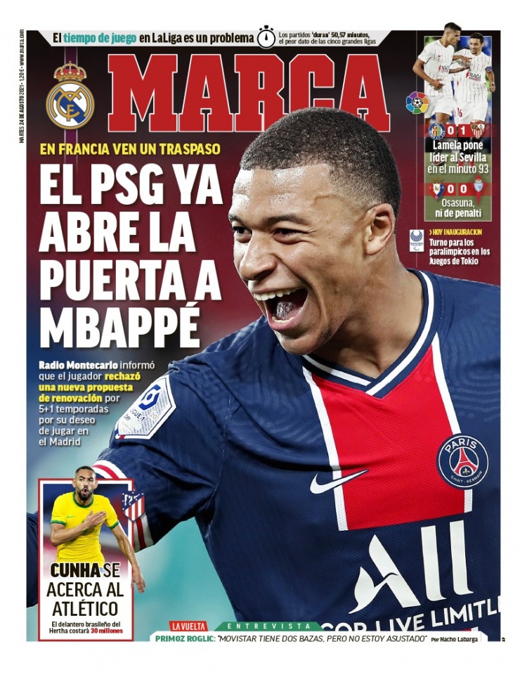 最大化大个 最大化大个