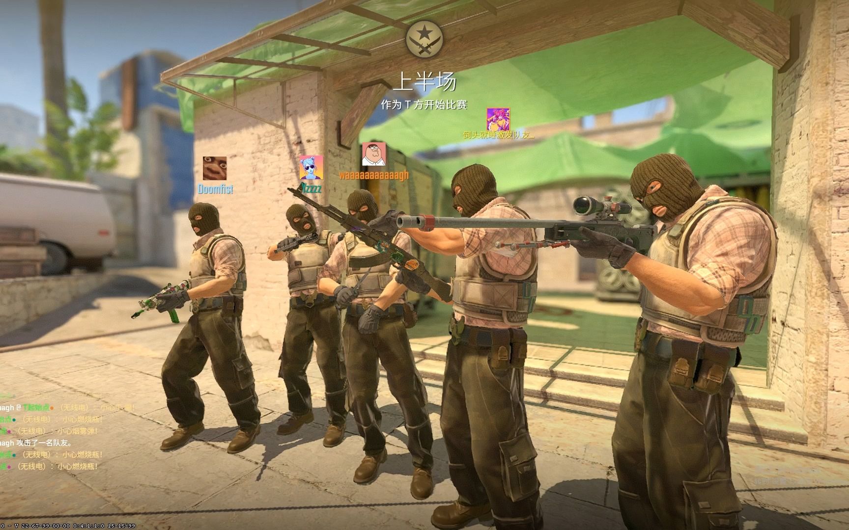 难以对齐 难以对齐