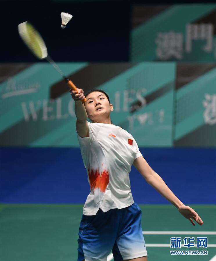 保级战意 保级战意